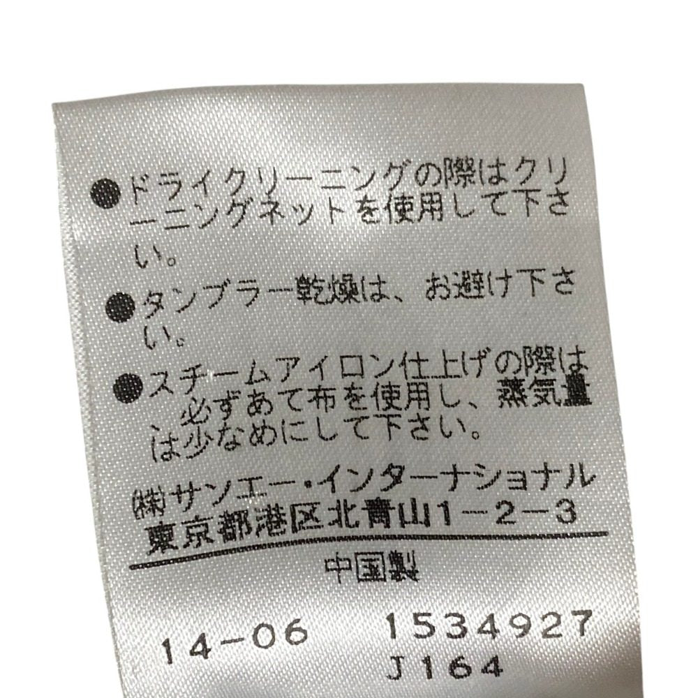アドーア ニットワンピース