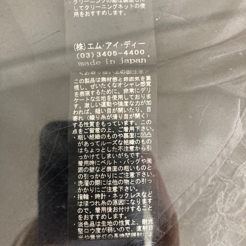 アベニールエトワール レーススカート