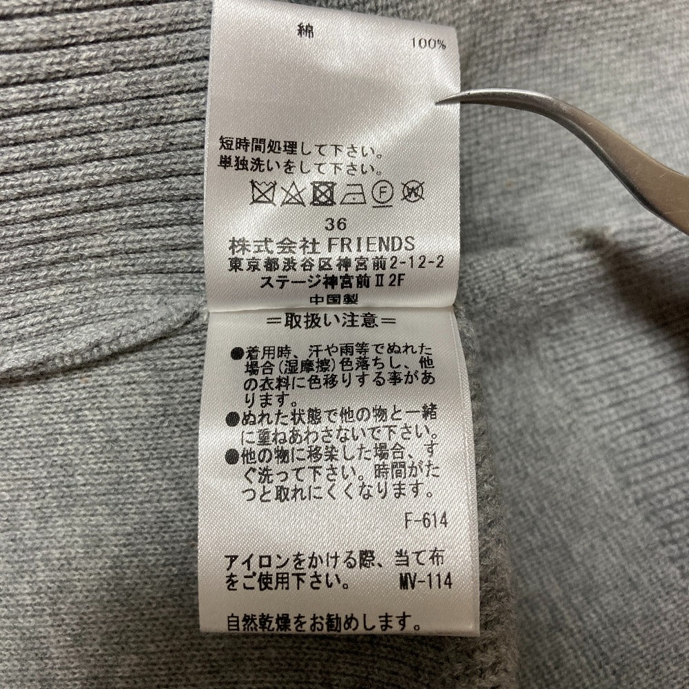 ミュベール ハートパッチニットプルオーバー