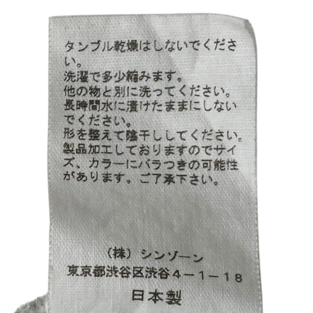 シンゾーン COMMON SWEATSHIRT コットンスウェットシャツ