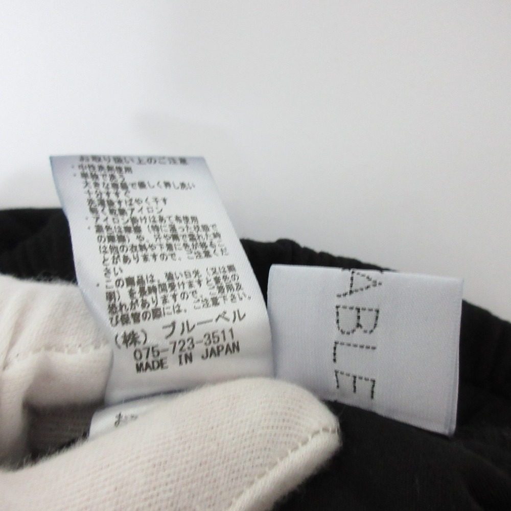 リンカブル ストレッチパンツ