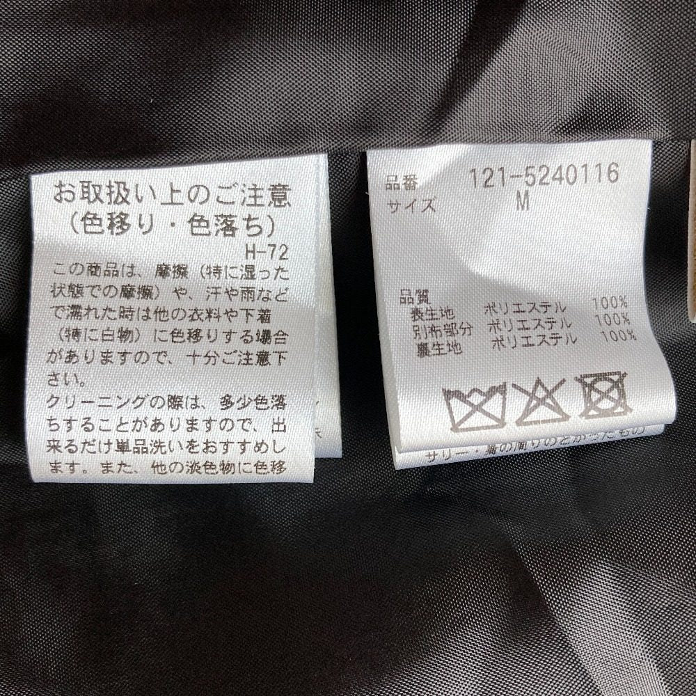 プロポーションボディドレッシング ツイードミニワンピース