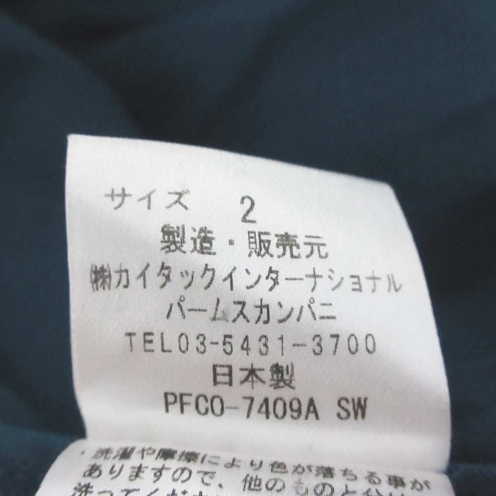 パラスパレス コットンコート