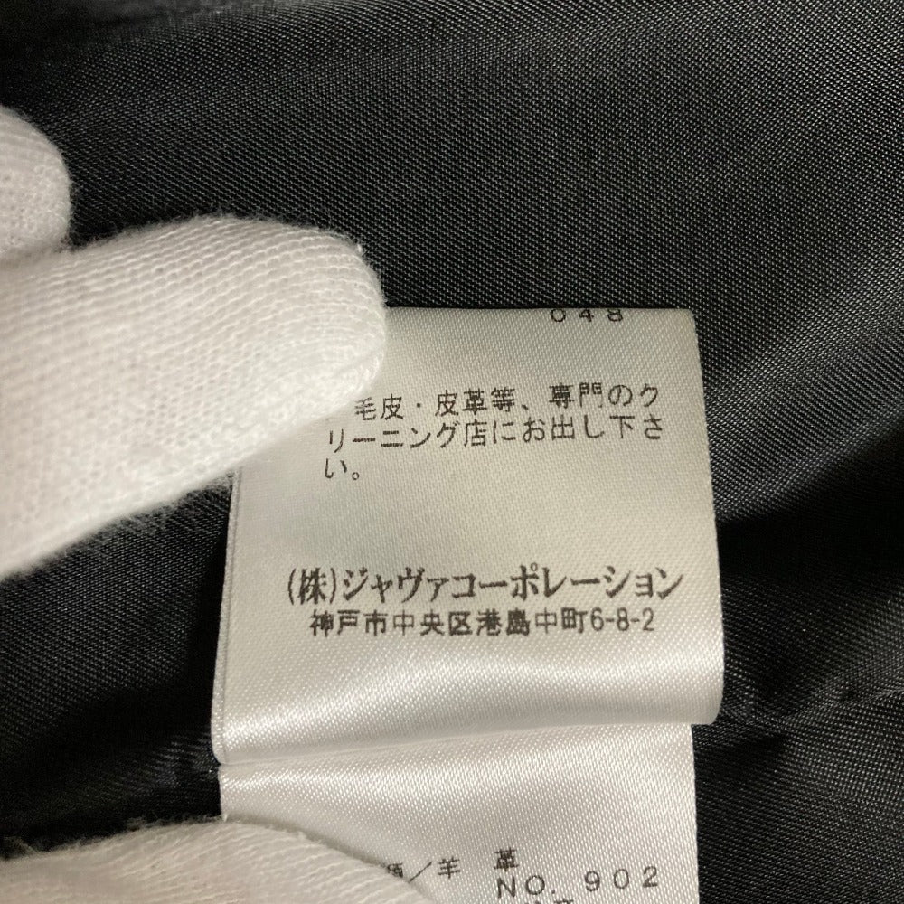 ロートレアモン ラムレザー ノーカラージャケット
