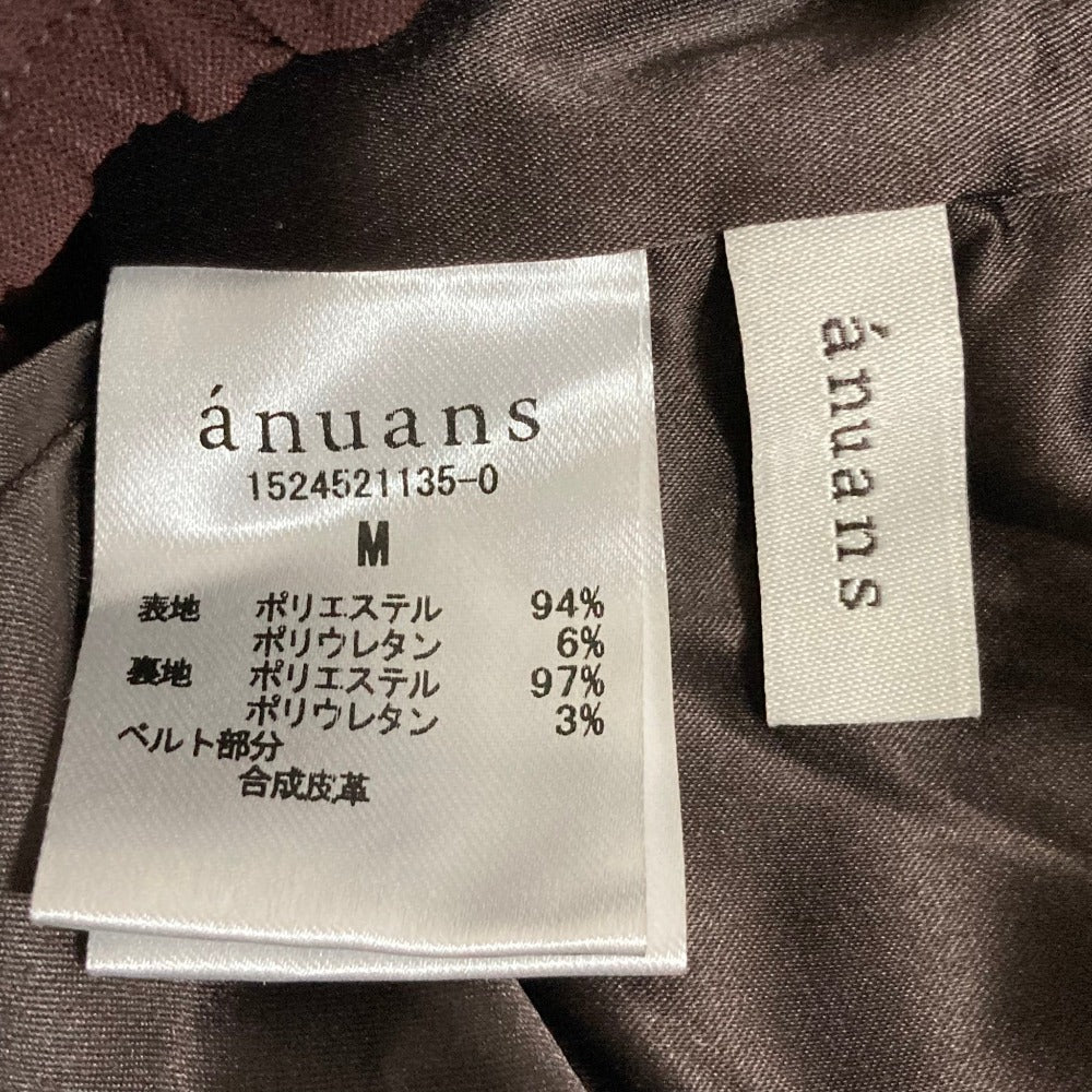 アニュアンス アシンメトリーレイヤードスカート