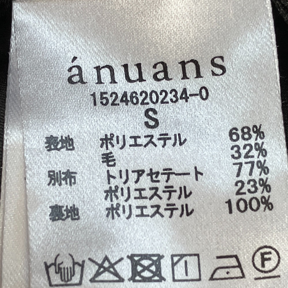 アニュアンス ベルトデザインタックパンツ