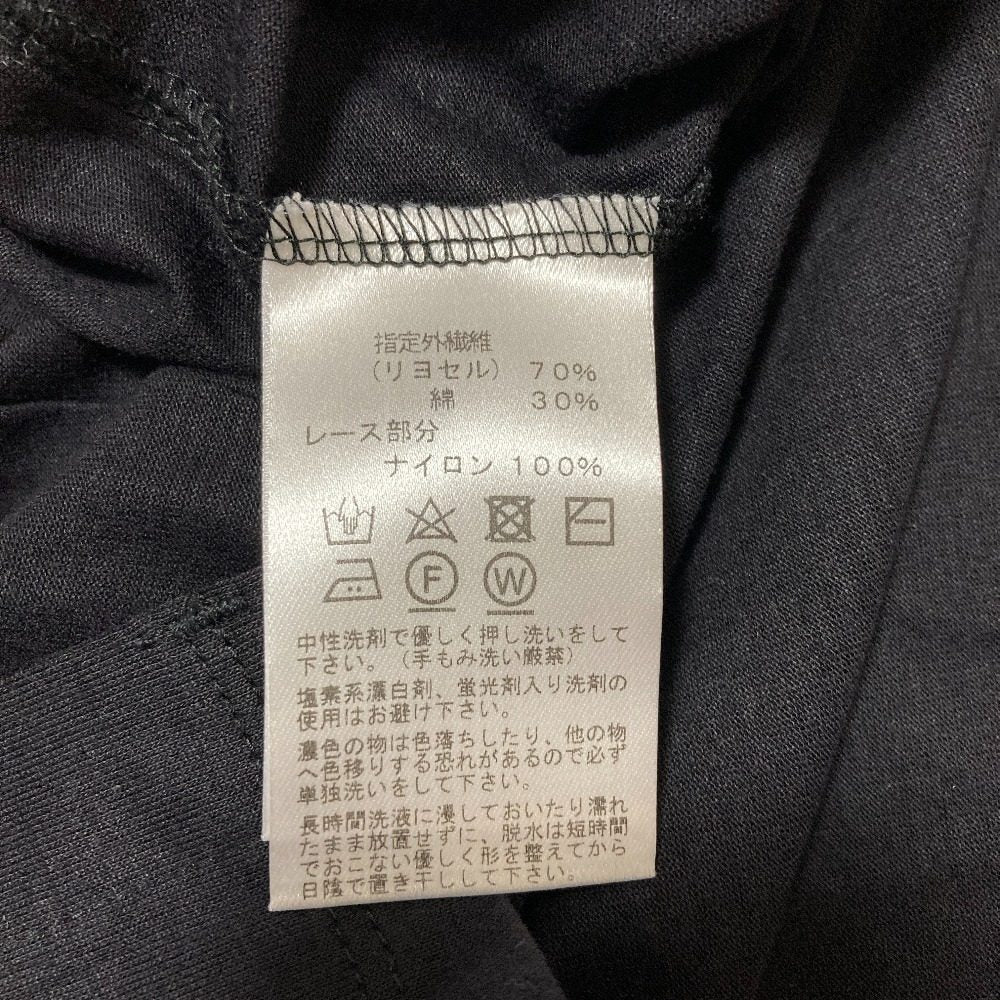 ワイズフォーリビング レースカーディガン