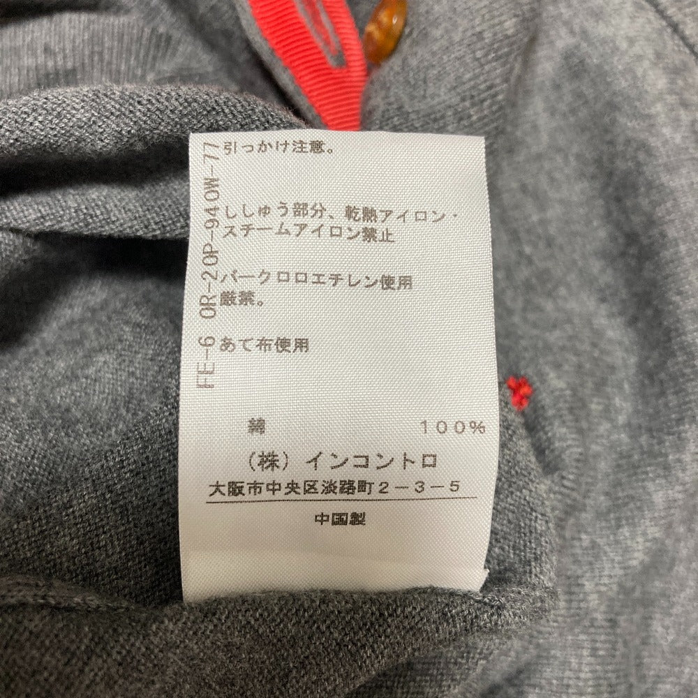 ヴィヴィアンウエストウッドレッドレーベル ニットカーディガン