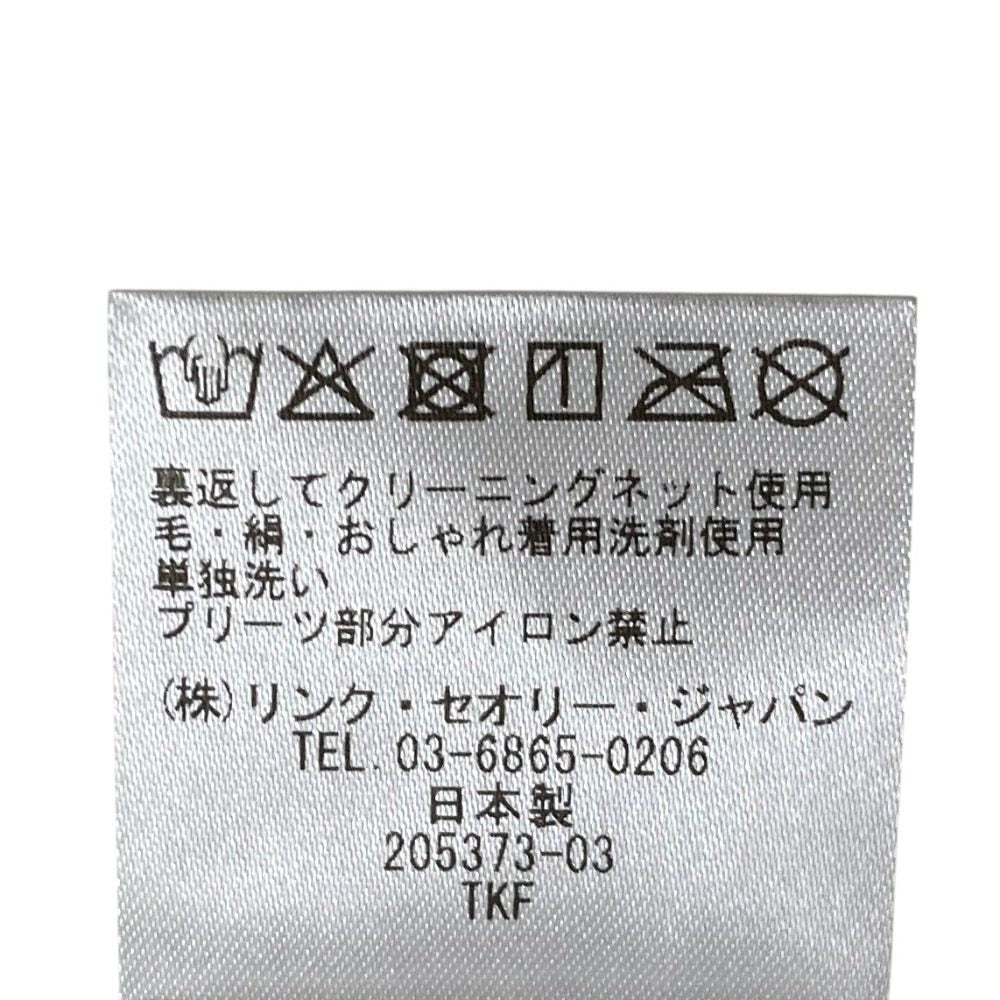 セオリー NATURAL GGT IRREGULAR PLEATED スカート