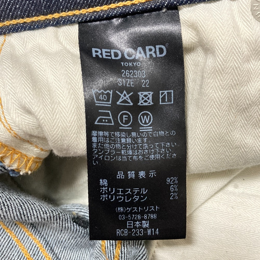 レッドカード ストレッチデニムパンツ