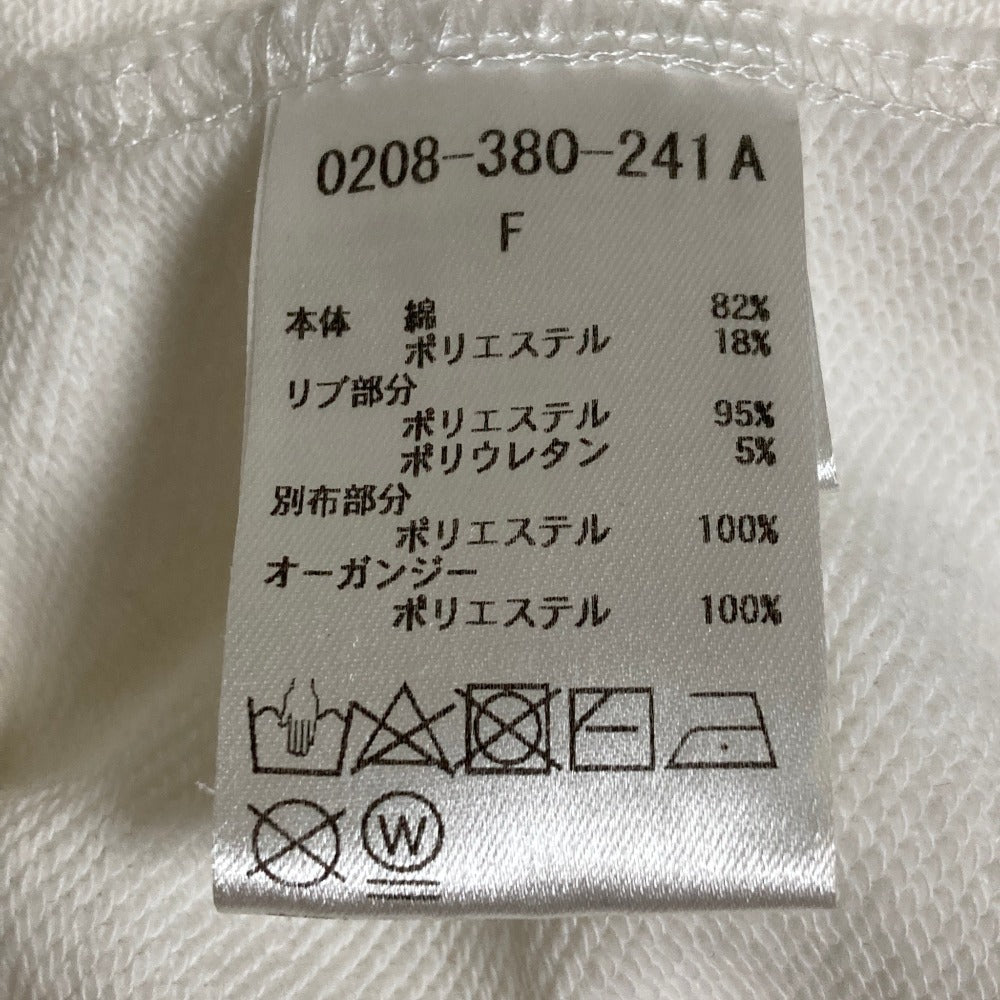 ダブルスタンダードクロージング タフタフリルプルオーバースウェット