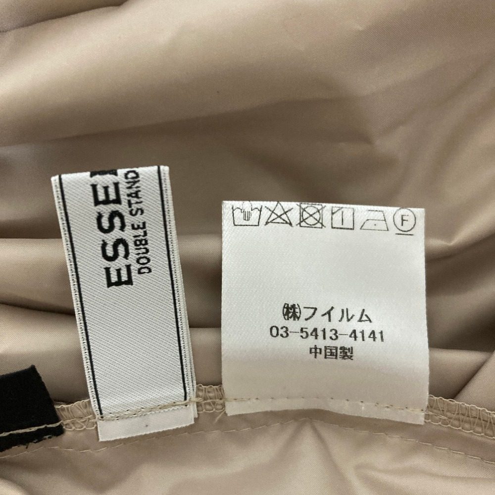 エッセンシャルダブルスタンダードクロージング タフタロングスカート