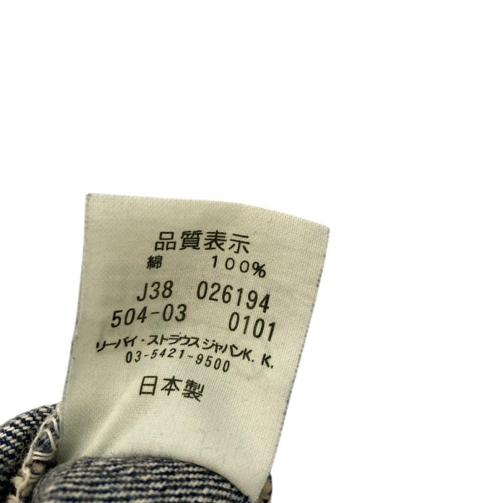 リーバイス 504 デニムパンツ