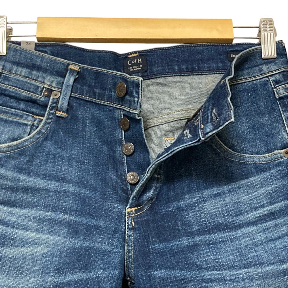 シチズンズオブヒューマニティ EMERSON デニムパンツ