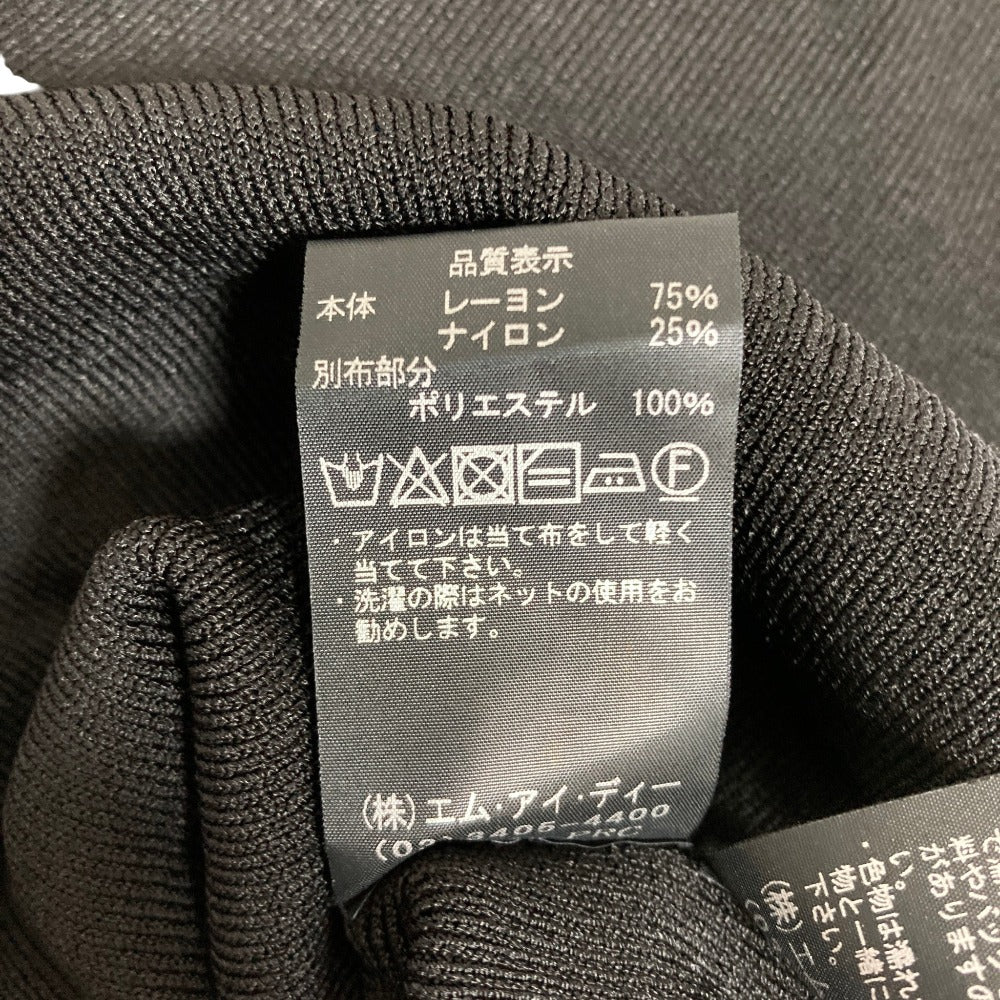 アベニールエトワール ボウタイニットトップス