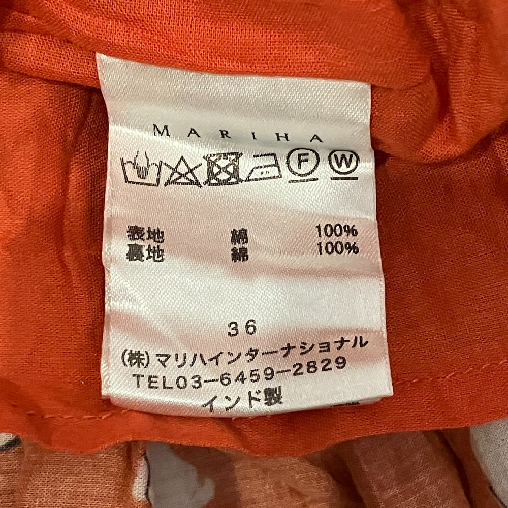 マリハ フラワーギャザーロングスカート