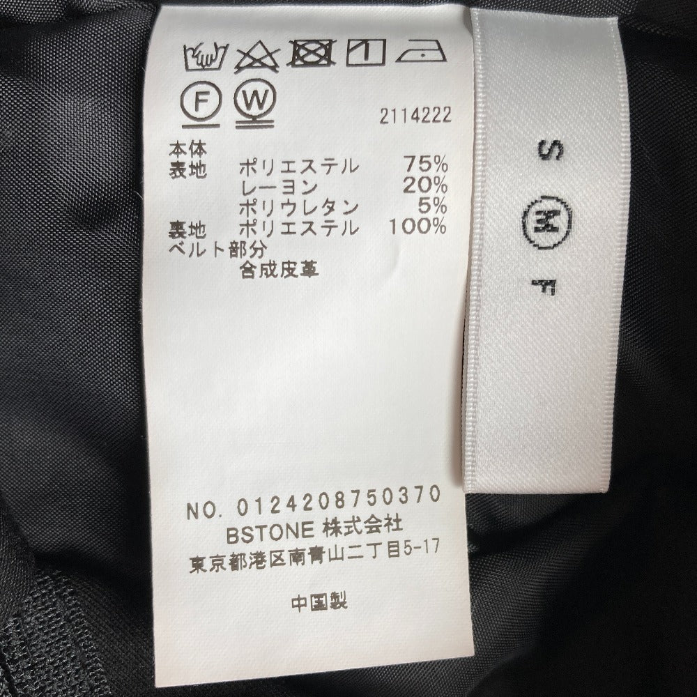 アメリ FOLD CORD BELT STRAIGHT PANTS パンツ