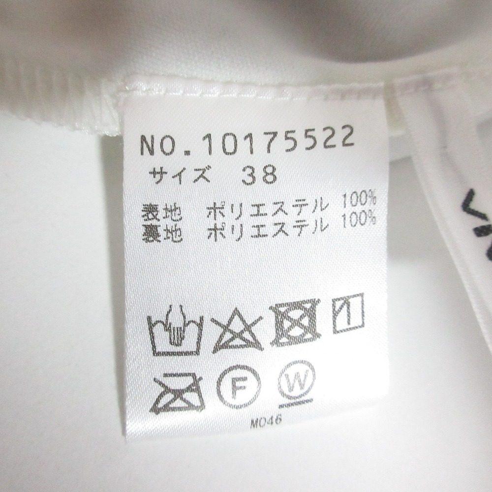 ヴィヴィアンタム パワーネットアシンメトリープリーツスカート