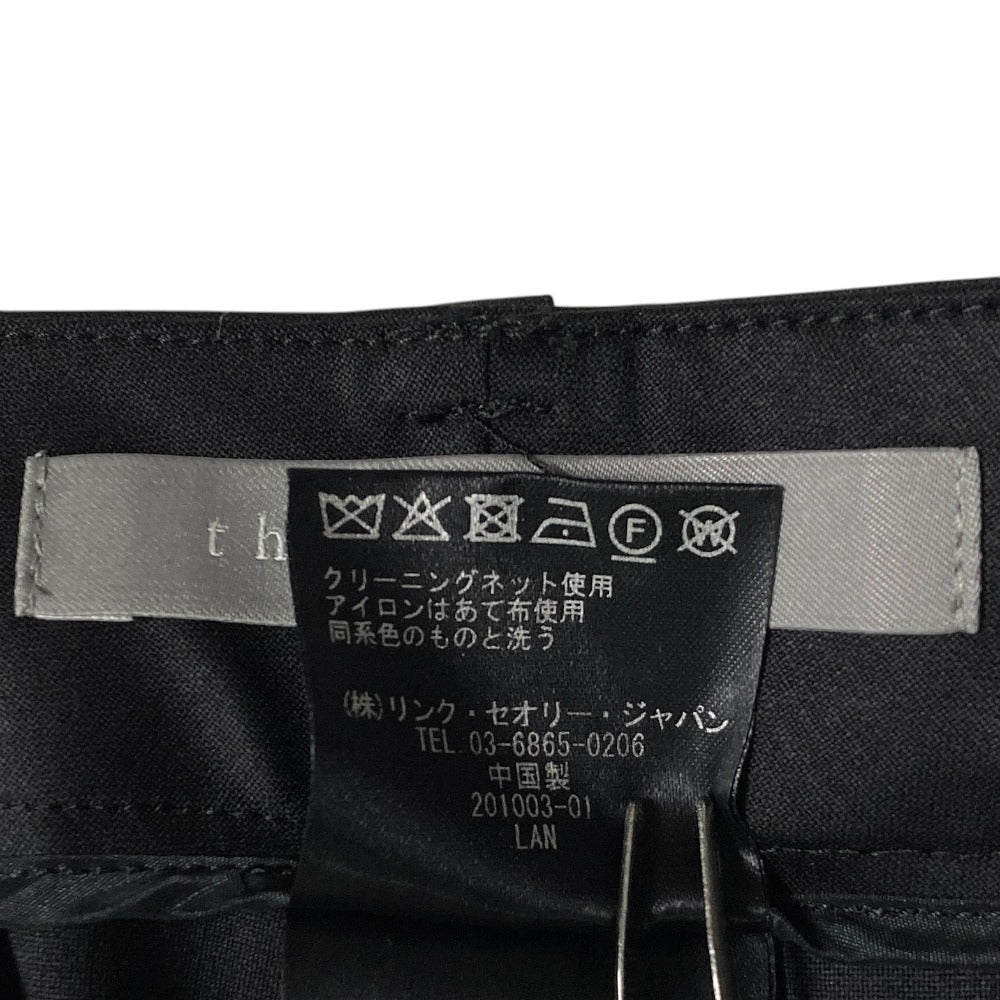 セオリーリュクス スーツセット