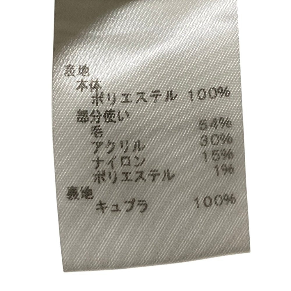 ネミカ ツイードトレンチコート