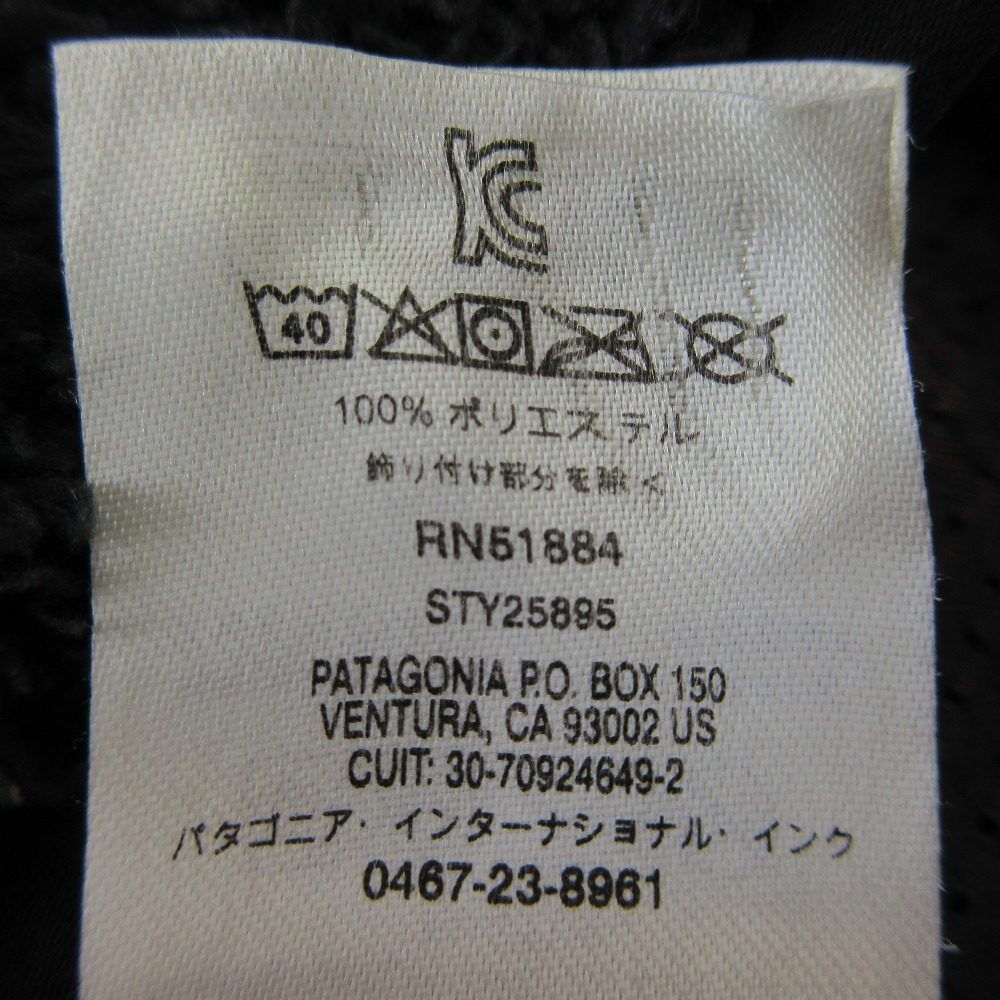 パタゴニア ロスガトスクルー フリースプルオーバー