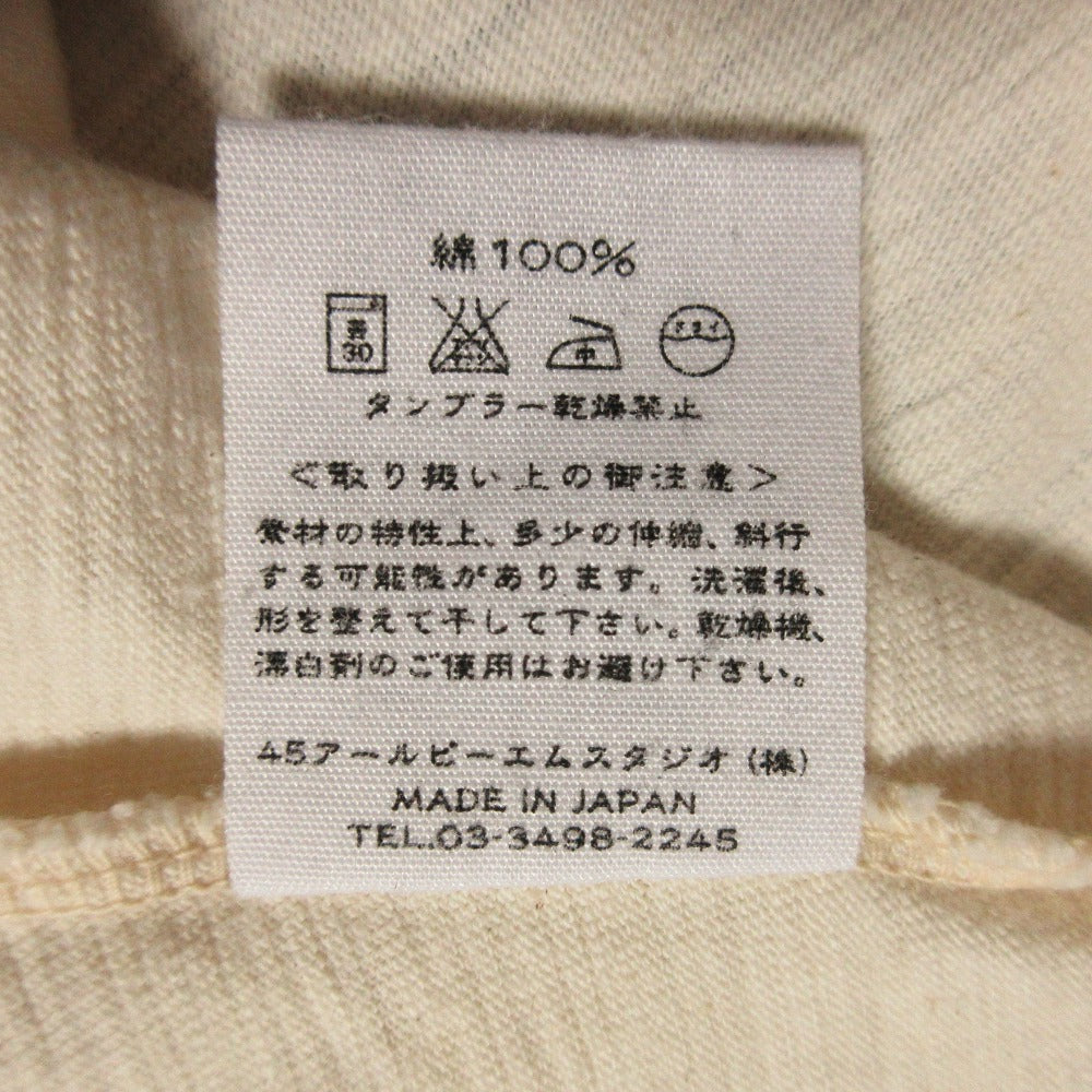 フォーティファイブアール コットンカーディガン