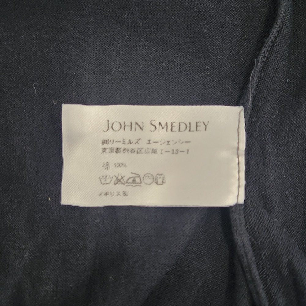 ジョンスメドレー シーアイランドコットン カーディガン