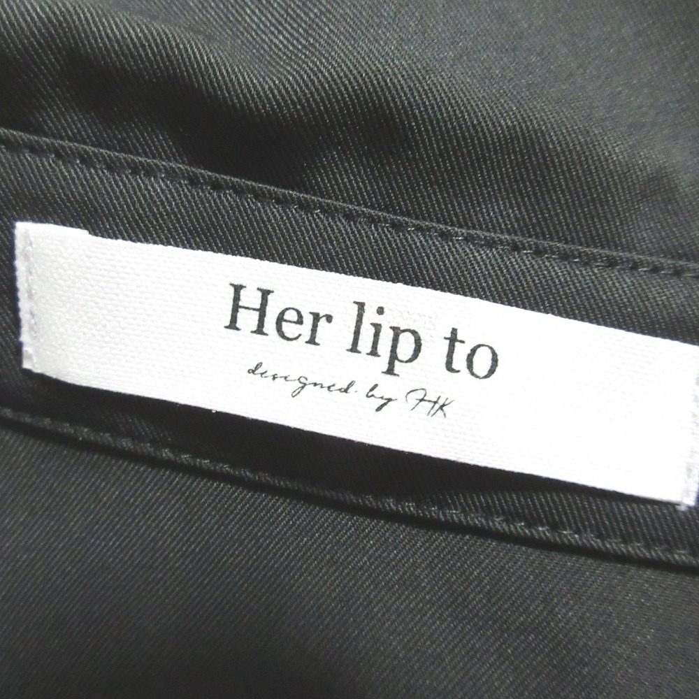 ハーリップトゥ Armace Shirt ロンパース
