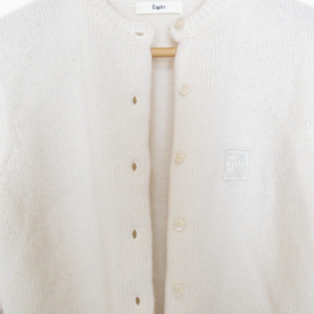 エフィ WOOL KNIT LOGO ニットカーディガン