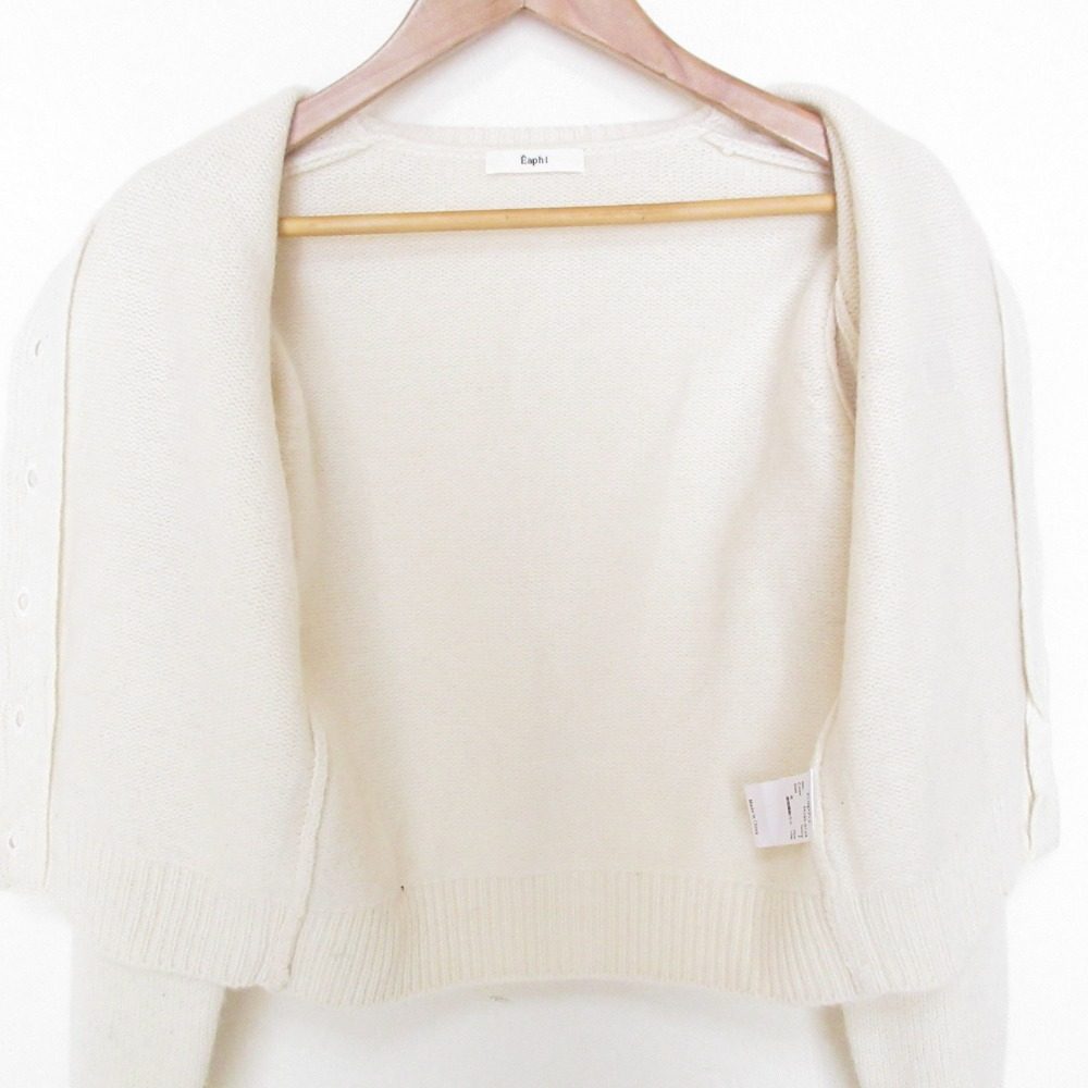エフィ WOOL KNIT LOGO ニットカーディガン