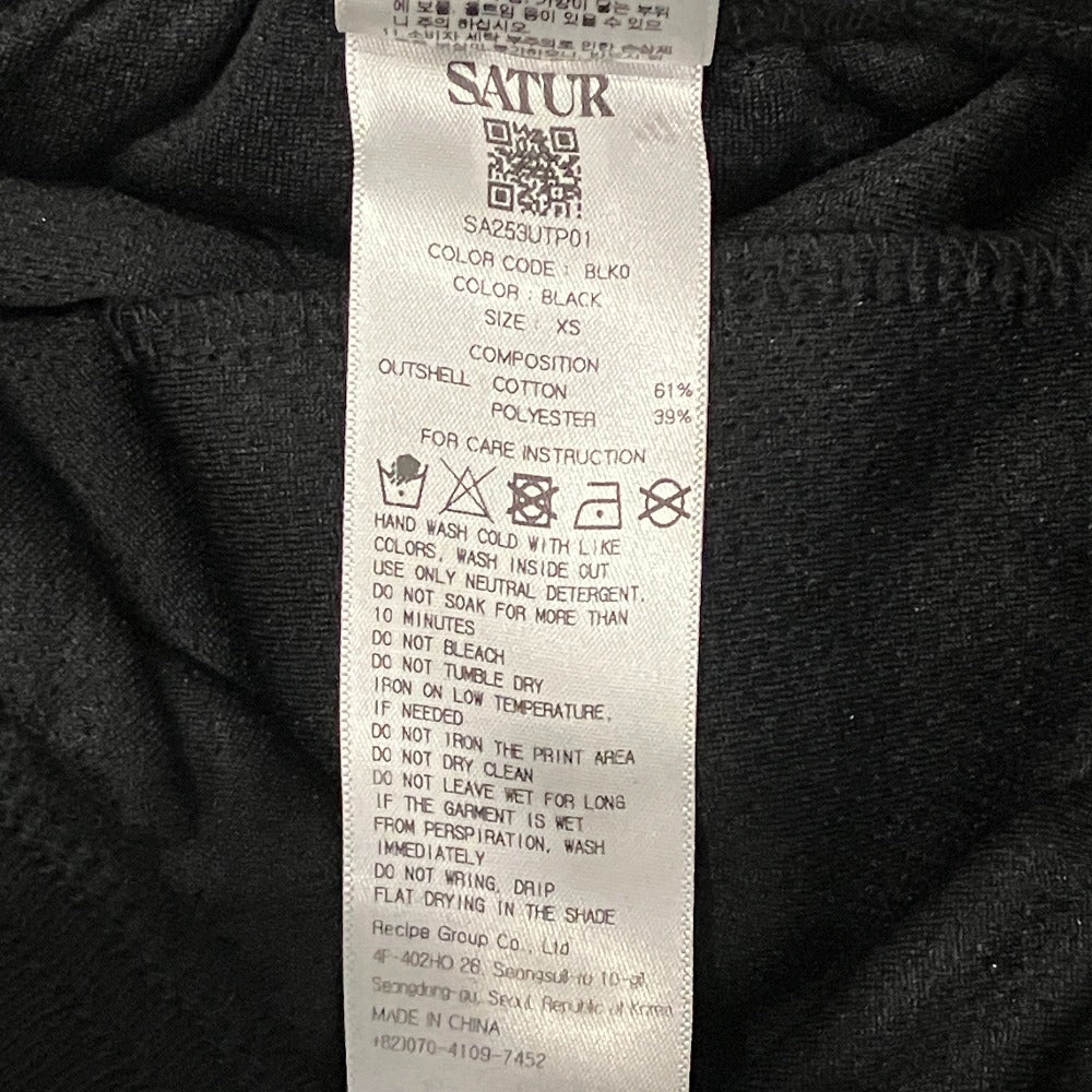 セター ニットスウェットカーゴパンツセットアップ