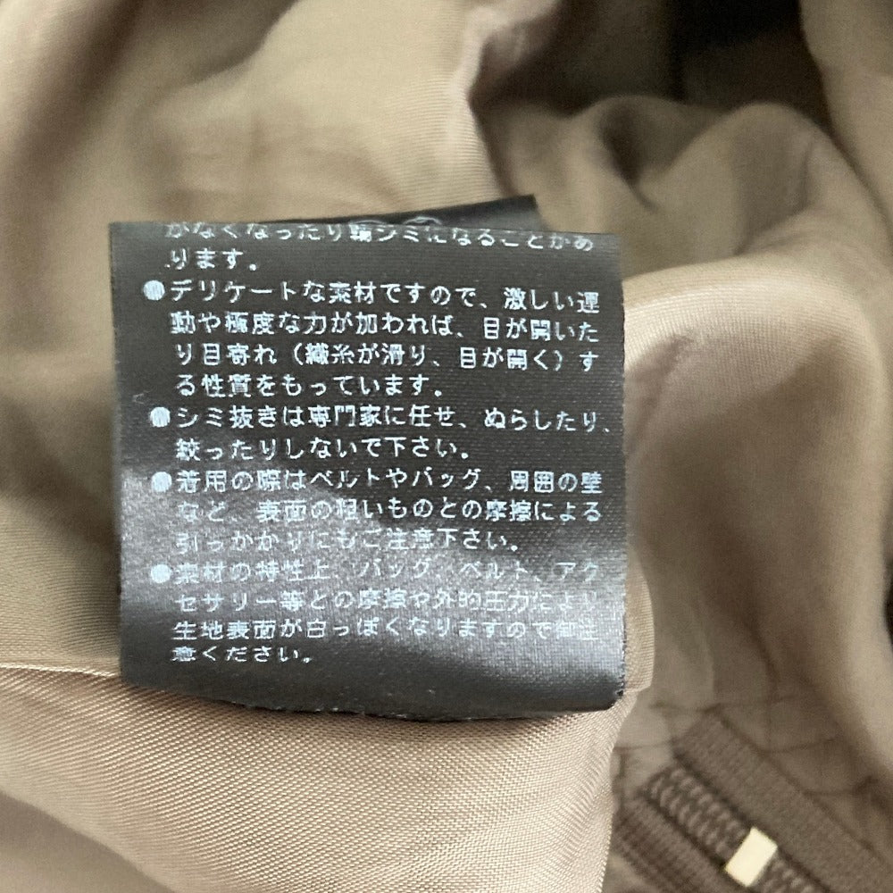 フォクシー ポリエステルスカート