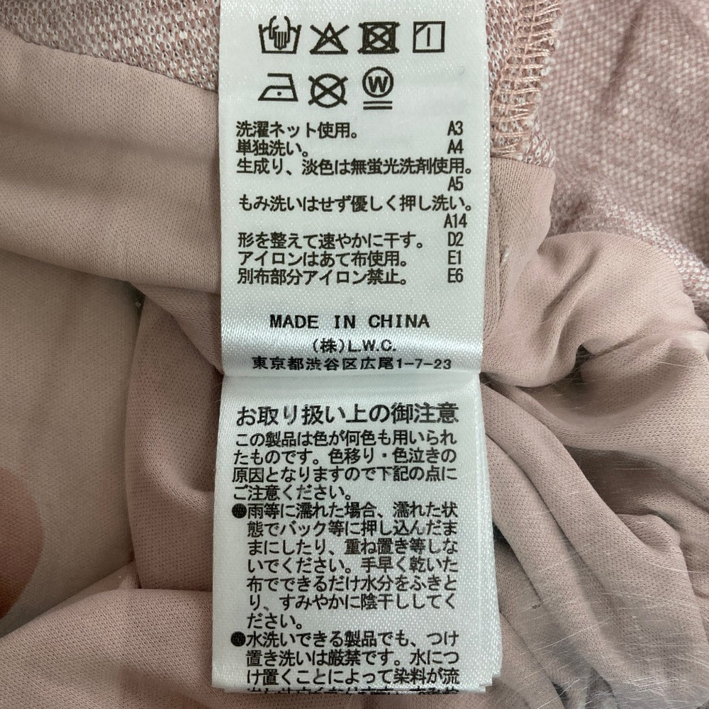 ロイヤルパーティー 異素材ペプラムトップススカートセット