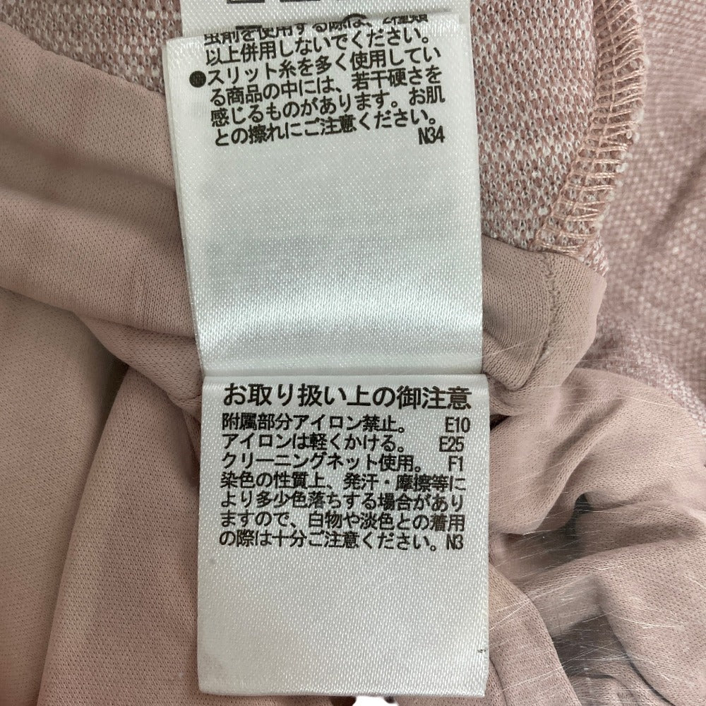 ロイヤルパーティー 異素材ペプラムトップススカートセット