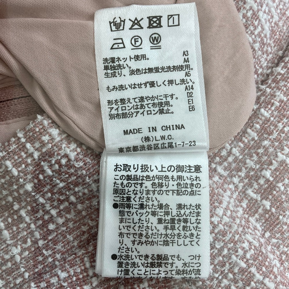 ロイヤルパーティー 異素材ペプラムトップススカートセット