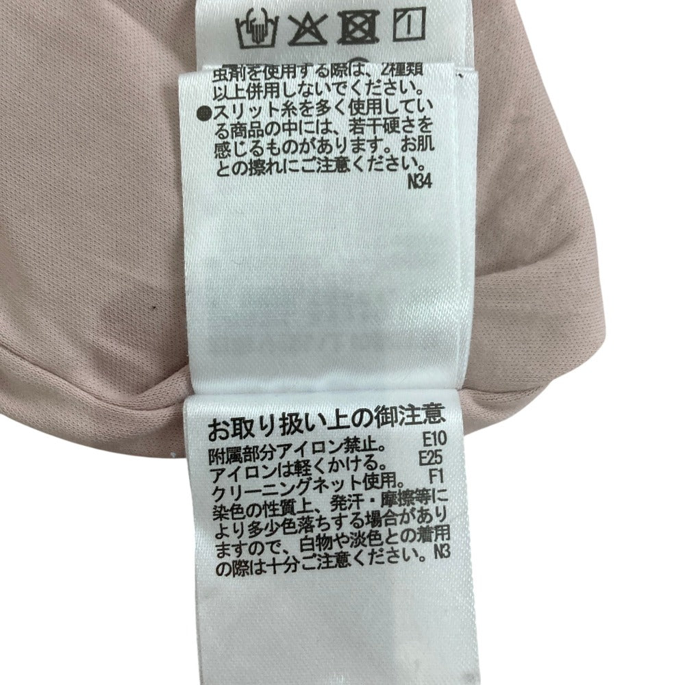 ロイヤルパーティー 異素材ペプラムトップススカートセット