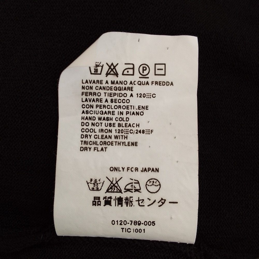 マックスマーラ ニットカーディガン