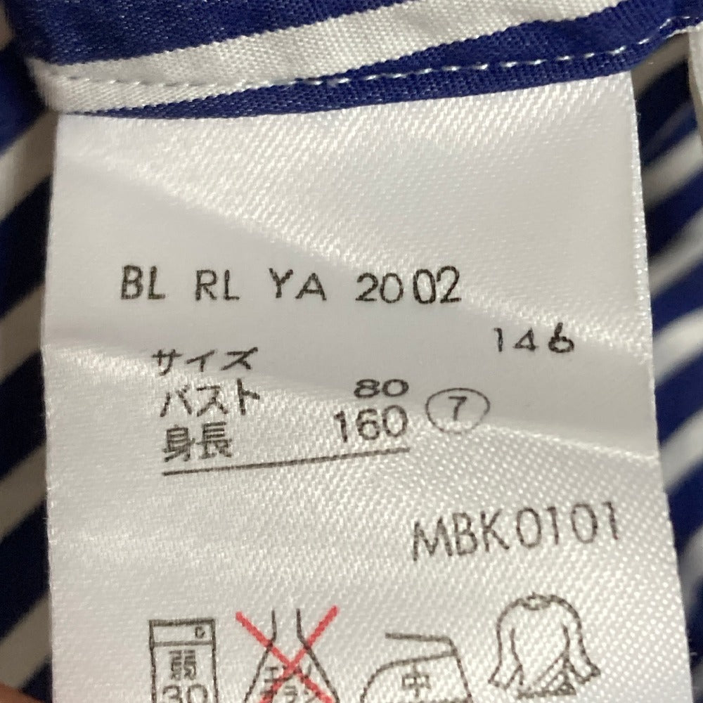 ラルフローレン エンブレム刺繍ストライプシャツ