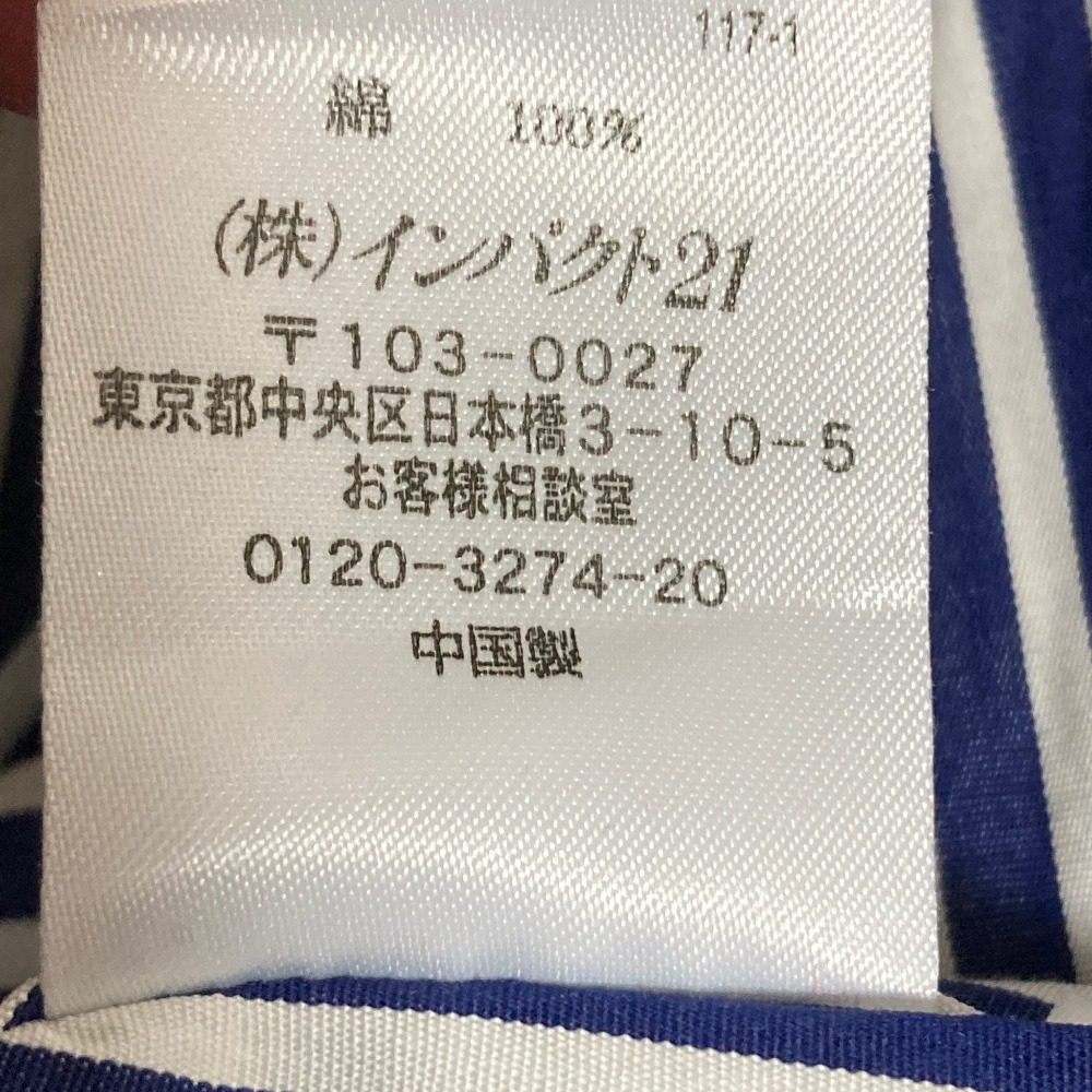 ラルフローレン エンブレム刺繍ストライプシャツ