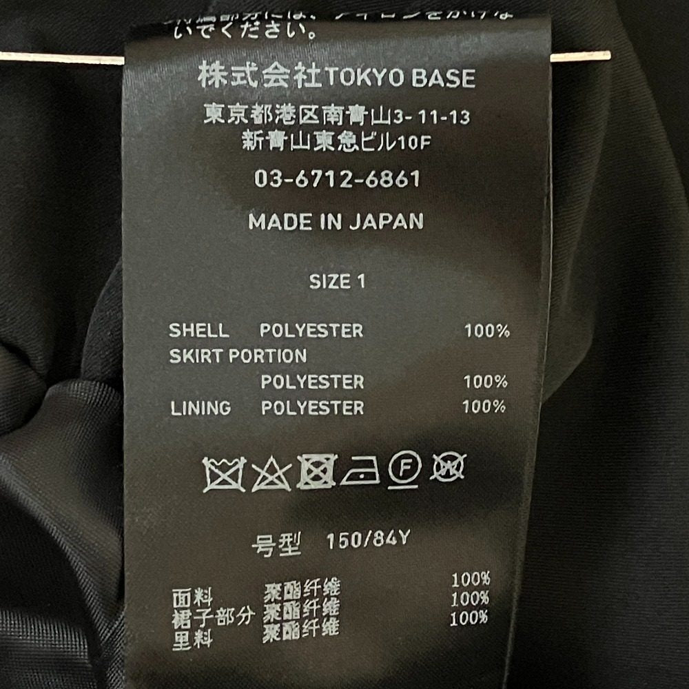 ユナイテッドトウキョウ レイヤードロングワンピース