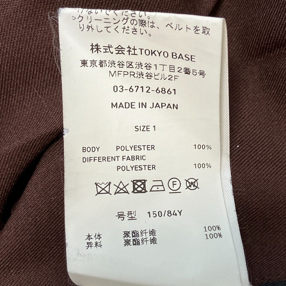 ユナイテッドトウキョウ アシメプリーツワンピース
