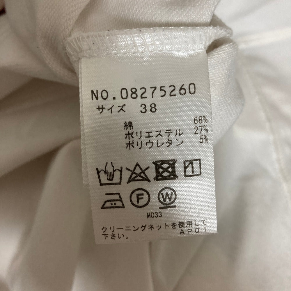 ヴィヴィアンタム 刺繍アシメトリーロングスリーブカットソー