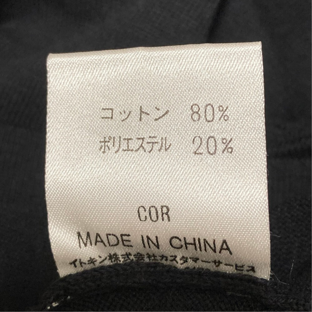 クレージュ ニットアンサンブル