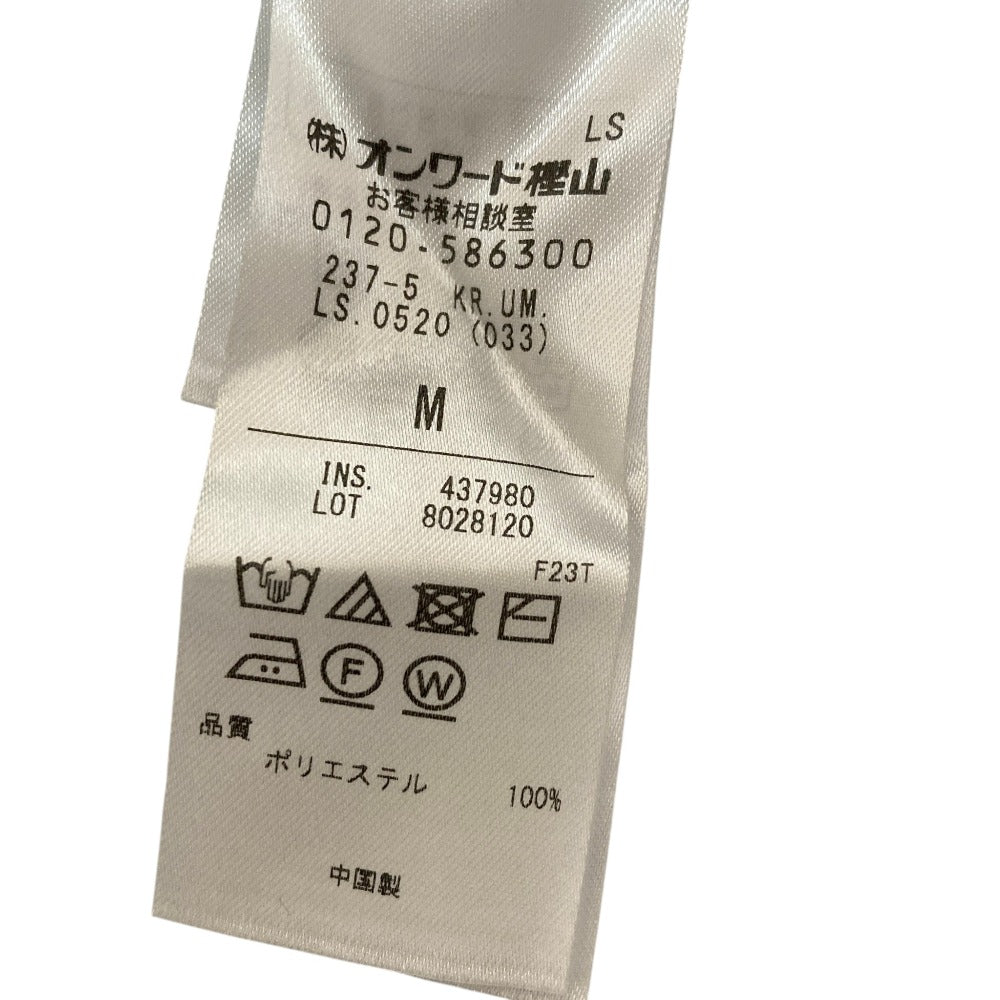 アンフィーロ シャギーニットカーディガン