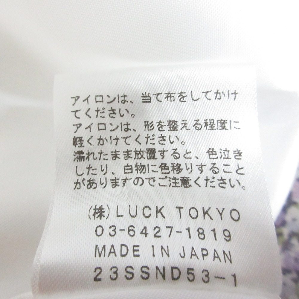 オブリ フラワードットワンピース