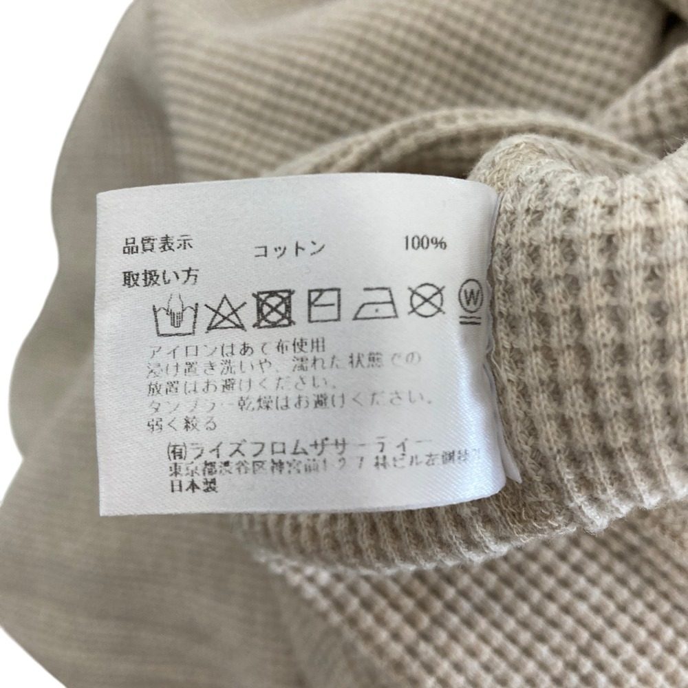 アメリカーナ コットンニットカットソー