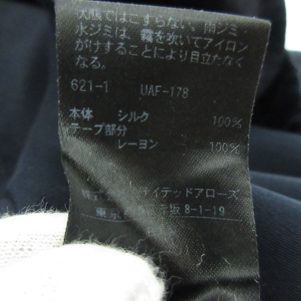 ドゥロワー シルクテーパードパンツ