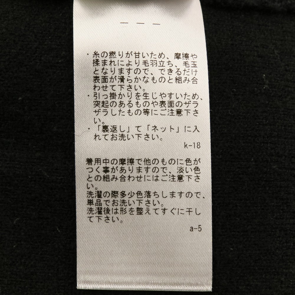 23区 ミニブークレニットカーディガン