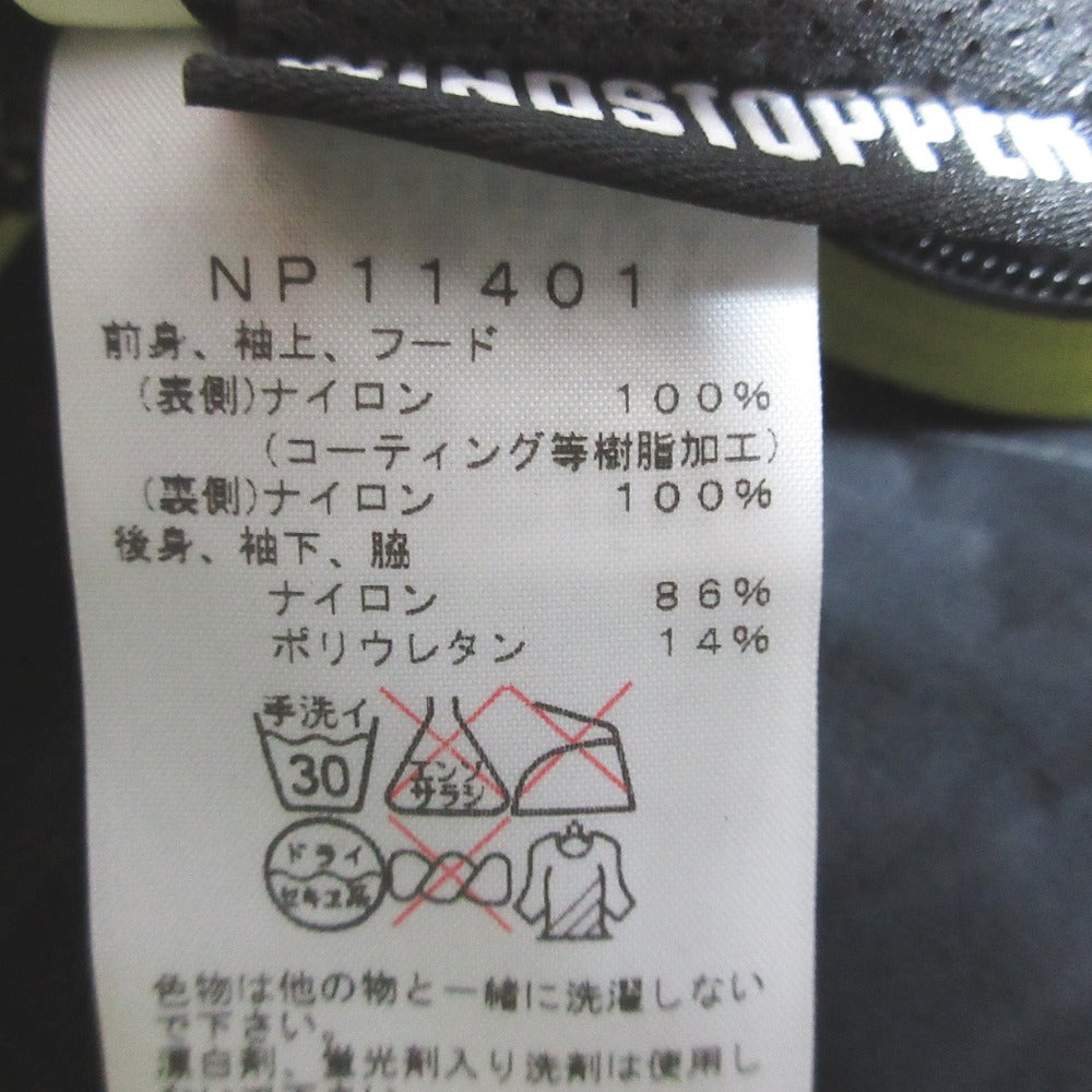ザノースフェイス ウィンドストッパー マウンテンジャケット