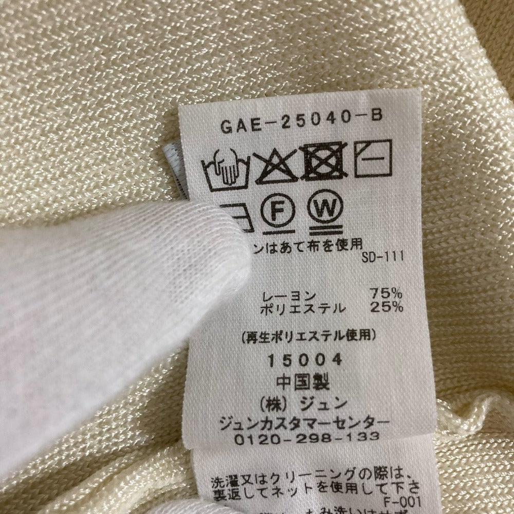 アダムエロペ サステナブルニットフーディワンピース